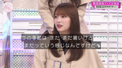 bandicam 2023-04-24 00-37-38-417