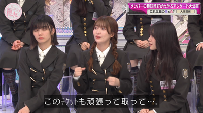 bandicam 2024-05-27 01-07-19-756