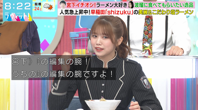 bandicam 2025-10-10 08-22-56-374