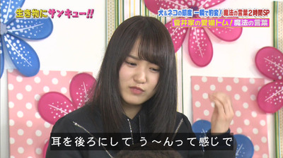 bandicam 2018-04-04 20-29-05-354