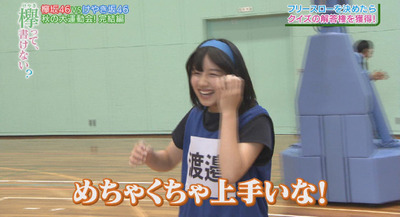 bandicam 2017-11-13 00-40-13-649