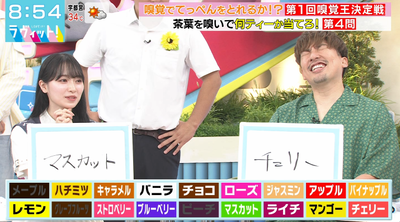 bandicam 2024-09-20 10-00-15-526