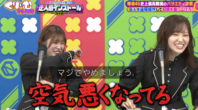 bandicam 2025-11-04 21-05-04-888