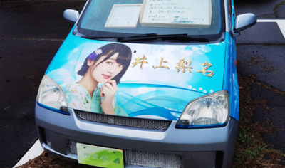 528e13d4206d0dab2c4fb56dc3b338c9