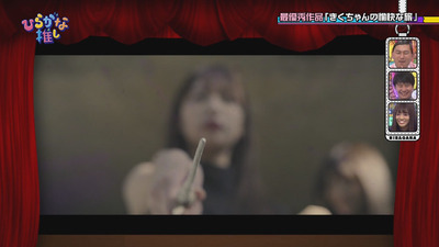 bandicam 2018-09-03 01-26-10-071