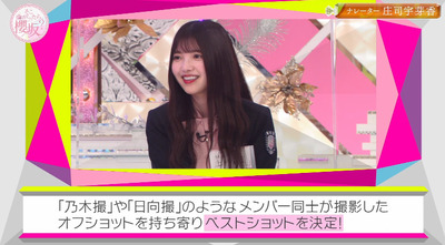 bandicam 2022-03-28 01-06-00-308 - コピー
