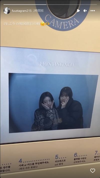 Screenshot 2023-04-24