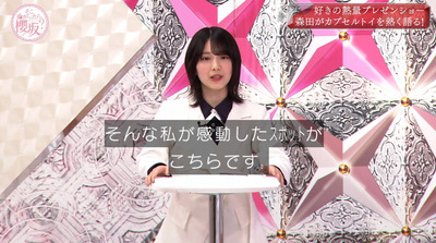 bandicam 2022-05-30 00-38-09-718