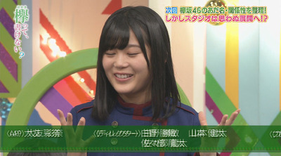 bandicam 2017-04-17 01-03-18-495