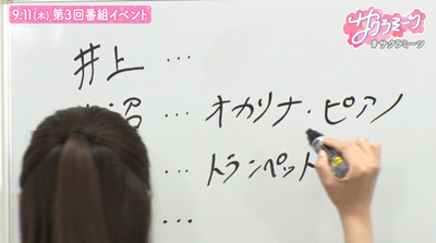 bandicam 2025-07-18 16-28-55-483