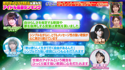 bandicam 2025-04-22 06-38-27-613