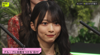 bandicam 2025-02-08 23-17-56-792