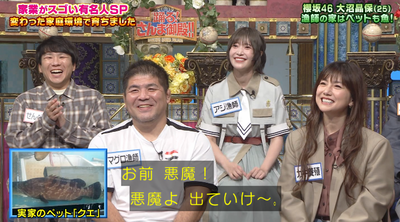 bandicam 2025-09-30 20-47-15-357