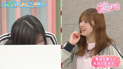 bandicam 2026-02-13 03-31-47-328