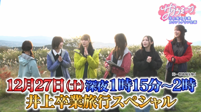 bandicam 2025-12-05 02-16-54-357