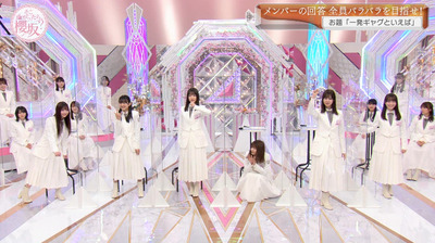 bandicam 2020-12-14 00-55-06-227