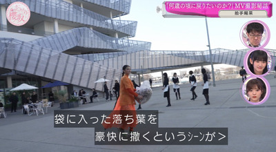 bandicam 2024-02-26 00-45-28-627