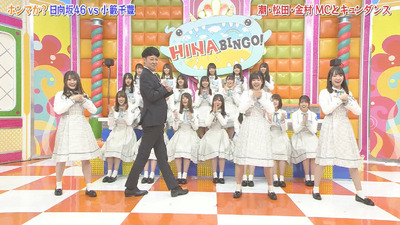 bandicam 2019-04-23 01-51-18-123