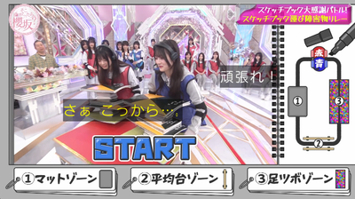 bandicam 2025-09-22 01-22-24-430