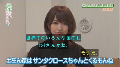 bandicam 2018-10-22 00-53-59-422