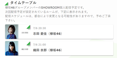 f8ca4d74b79b675285d917c328a82fcc