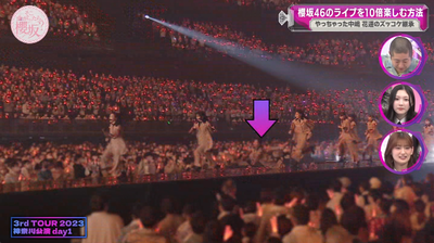 bandicam 2025-04-21 05-53-45-570