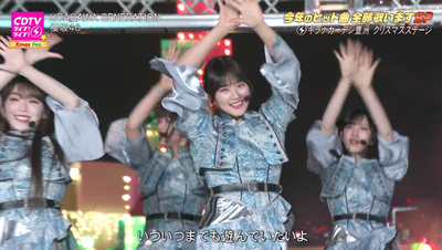 bandicam 2025-12-22 20-03-22-195