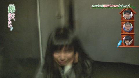 bandicam 2015-12-28 01-39-21-519