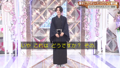 bandicam 2025-10-20 00-57-45-407