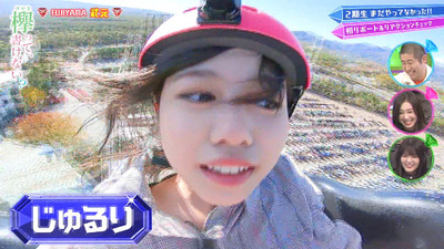 bandicam 2019-12-09 00-57-38-831