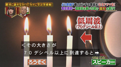 bandicam 2018-10-25 20-35-48-321