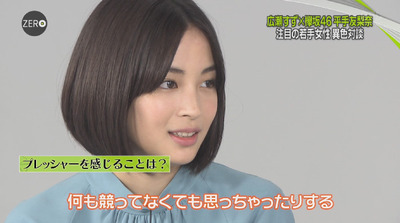 bandicam 2018-08-31 23-57-56-425