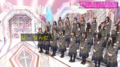 bandicam 2025-03-24 01-06-12-908