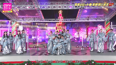 bandicam 2025-12-22 20-02-22-564