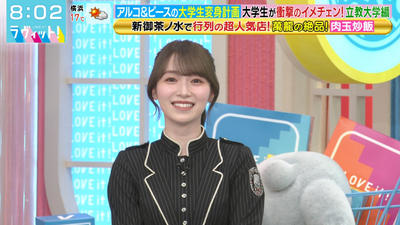 bandicam 2025-11-04 11-59-28-785