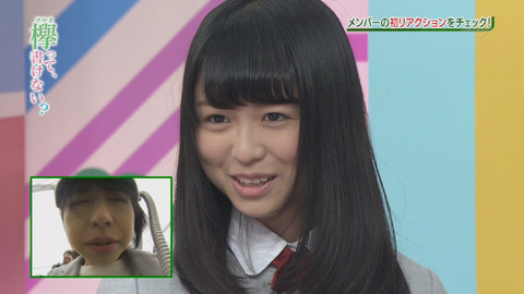 bandicam 2015-12-21 00-59-52-225