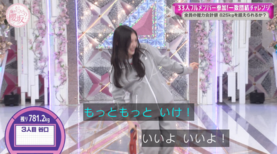 bandicam 2025-10-06 02-08-05-453