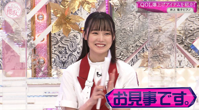 bandicam 2022-12-05 00-51-54-361