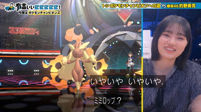 bandicam 2026-06-21 22-26-37-780