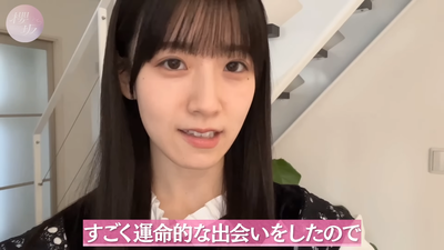 【Vlog】櫻坂46メンバーの気ままなお正月【第1弾】 12-6 screenshot