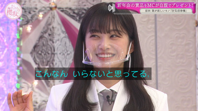 bandicam 2021-03-29 01-02-11-860