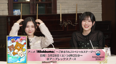 bandicam 2026-03-03 20-26-57-768