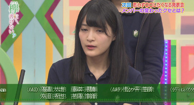 bandicam 2017-11-13 01-03-34-791