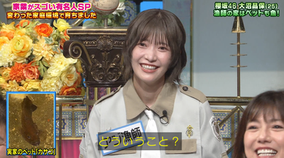 bandicam 2025-09-30 20-47-45-630