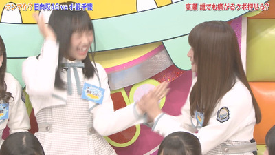 bandicam 2019-04-23 01-34-17-842