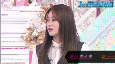 bandicam 2021-05-03 01-03-02-103