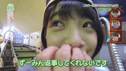 bandicam 2015-12-21 00-39-39-833