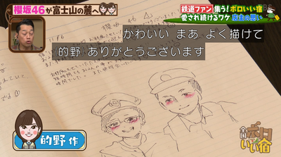 bandicam 2026-02-15 16-15-42-339