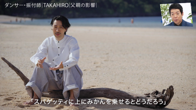 bandicam 2026-01-17 23-15-05-236