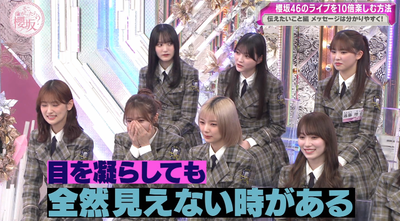 bandicam 2025-04-28 01-11-59-831